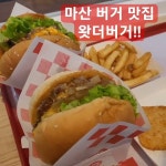 Yumyumchipmunk - YouTube Yumyumchipmunk