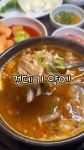 알콜스타그램 - YouTube