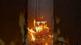 네이버 인플루언서 [네이버 인플루언서] 꽁블의 자립 일기 Day 2-두암식당 방문기