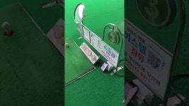 네이버 인플루언서 [네이버 인플루언서] [짹킴의골프교실] 대청공원골프랜드 탑트레이서레인지 신규 서비스 제공!!