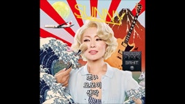 링고노래 좋아하는언냐들 이노래 추천 - 남자 연예인 갤러리