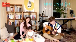 시작으로 소태로 이동합니다!!^_^!! #이동목욕차#요양원 - YouTube... 장애인 활동지원을 시작으로 소태로 이동합니다!!^_^!! #이동목욕차#요양원