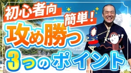오랫만에 백수무도구 유튜브 올라왔네 - 검도 미니 갤러리