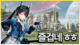 네이버 인플루언서 [네이버 인플루언서] 수상하리만큼 공장에 진심인 게임