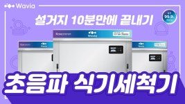 [(주)케이원시스템] | [제조업] 관리부 정규직(팀원) 모집 공고 - 알바몬