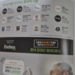 표가네독일보청기안경원 - YouTube 표가네독일보청기안경원