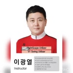 초안산골프연습장 - YouTube 초안산골프연습장