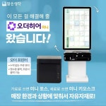 주식회사 맑은생각 - YouTube 주식회사 맑은생각