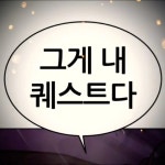 아무거나_AMGN - YouTube 아무거나_AMGN