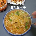 루가네집 - YouTube 루가네집