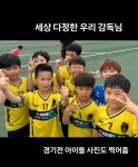 분당험멜최다온77 - YouTube 분당험멜최다온77
