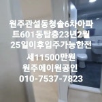 허세정 - YouTube 허세정