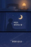 스마트맘의 아날로그 이야기 - YouTube 스마트맘의 아날로그 이야기