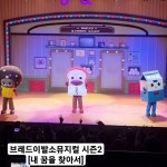 오늘도 맑음🌞 - YouTube 오늘도 맑음🌞
