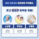 동의한재 - YouTube 동의한재