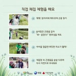 신사종합사회복지관 - YouTube 신사종합사회복지관