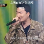 56번 yln이 아니라 신세인이네 - 힙합 갤러리