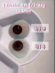 오렌즈광주수완점 - YouTube 오렌즈광주수완점