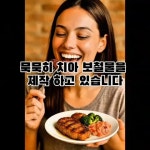 대한치과기공사협회KDTA - YouTube 대한치과기공사협회KDTA