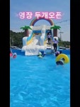펀앤펀캠프 - YouTube 펀앤펀캠프