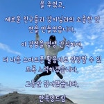 뽀기 - YouTube 뽀기