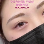 라뷰샵LABEAU# - YouTube 라뷰샵LABEAU#
