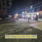 신길웅 - YouTube 신길웅