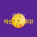 일감플러스 - YouTube 일감플러스