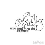 박네임Park Name - YouTube 박네임Park Name