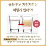동의한재 - YouTube 동의한재