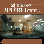 안산운전연수 시흥운전연수 - YouTube 안산운전연수 시흥운전연수