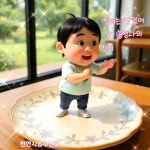 유기농청과 천안중도매인111번 - YouTube 유기농청과 천안중도매인111번