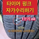 윤쌤의미술교실 - YouTube 윤쌤의미술교실