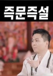 홍양 주식회사 | 긍정홍양 - YouTube 긍정홍양