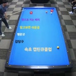 YOLO_감당구 - YouTube YOLO_감당구