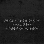 고으니헤어모드 | 고으니 - YouTube 고으니