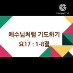 드보라TV - YouTube 드보라TV