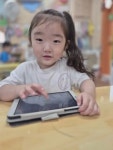 에코i숲어린이집 - YouTube 에코i숲어린이집