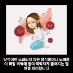 충주위담통합병원 - YouTube 충주위담통합병원