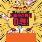 올쿡24 - YouTube 올쿡24