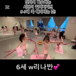 발레w학원 - YouTube 발레w학원