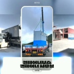 이동식화장실 제작 임대 렌탈 - YouTube 이동식화장실 제작 임대 렌탈