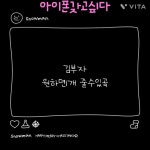 다예가간다 - YouTube 다예가간다