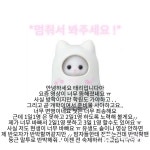 주리 - YouTube 주리