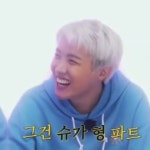 Jhope - YouTube Jhope