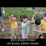 새샛별어린이집 - YouTube 새샛별어린이집