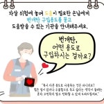 화성시정신건강복지센터 - YouTube 화성시정신건강복지센터