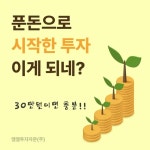 일육공160 - YouTube 일육공160