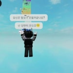 혀누TV(hyeonu TV) - YouTube 혀누TV(hyeonu TV)