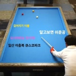 YOLO_감당구 - YouTube YOLO_감당구